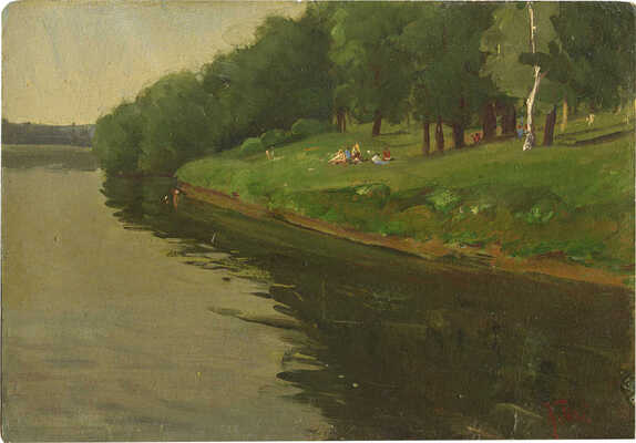 Юон Константин Федорович. Группа на берегу